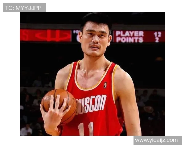 姚明背后的传奇故事与其他篮球巨星的辉煌对比分析
