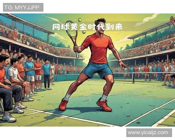 武汉网球队实现历史性突破网球配合排名创下新高纪录 武汉网球队实现历史性突破网球配合排名创下新高纪录